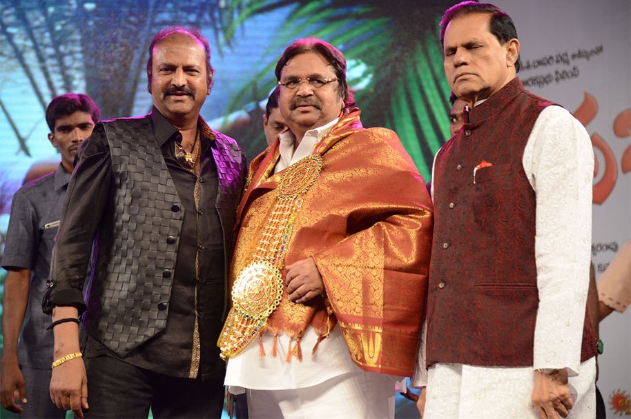 Erra-Bassu-Movie-Audio-Launch